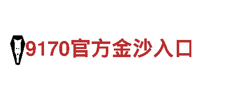 探索开元体育在线官网 ios，尽享观光旅游乐趣！